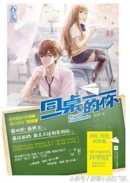 超三国无双5