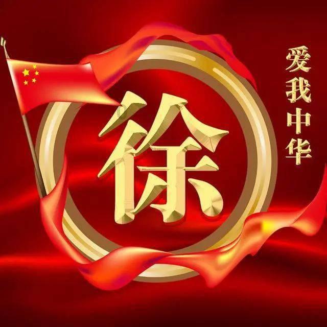 白色情人节：校园迷宫