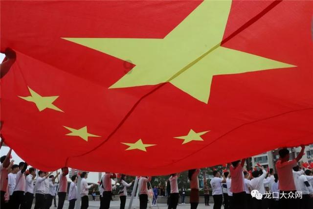 维京人之战