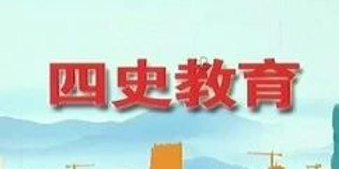 拯救被困的消防员
